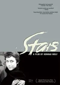 Poster to the movie "Stars" #1032215
