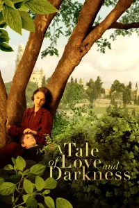 Poster to the movie "A Tale of Love and Darkness" #961058