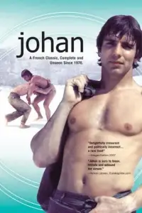 Poster to the movie "Johan" #1136374