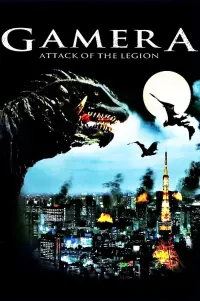 Poster to the movie "Gamera 2: Attack of Legion" #1113798