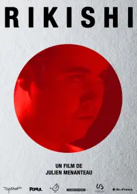 Poster to the movie "Rikishi" #745585