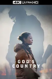 Poster to the movie "God