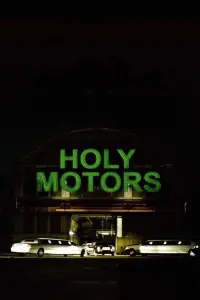 Poster to the movie "Holy Motors" #966418