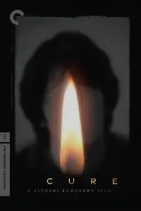 Poster to the movie "Cure" #939289