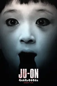 Poster to the movie "4444444444" #1196343