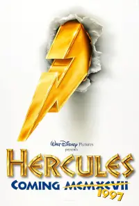 Poster to the movie "Hercules" #935808