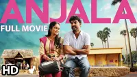 Backdrop to the movie "Anjala" #858404