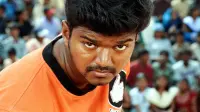Backdrop to the movie "Ghilli" #729000