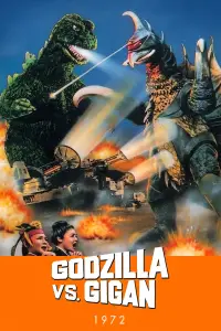Poster to the movie "Godzilla vs. Gigan" #1110760