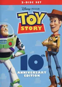 Poster to the movie "Toy Story" #554307