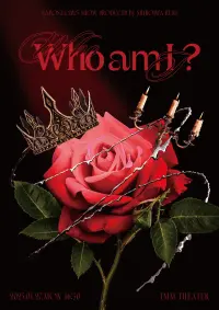 Poster to the movie "Who am I ?" #695640