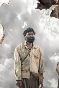 Poster to the movie "Kuberaa" #789795