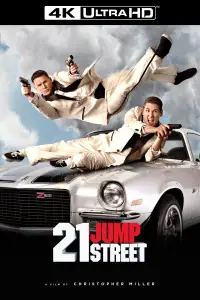 Poster to the movie "21 Jump Street" #957768