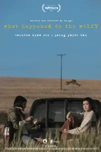 Poster to the movie "What Happened to the Wolf?" #935258