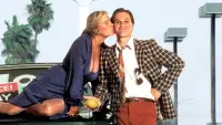 Backdrop to the movie "Used Cars" #879730