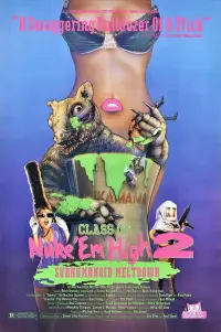 Poster to the movie "Class of Nuke 