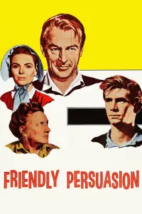 Poster to the movie "Friendly Persuasion" #1081208