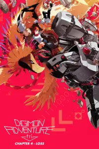 Poster to the movie "Digimon Adventure tri. Part 4: Loss" #1178986