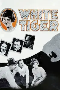 Poster to the movie "White Tiger" #1164158
