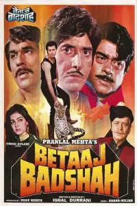 Poster to the movie "Betaaj Badshah" #1079297
