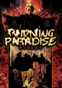 Poster to the movie "Burning Paradise" #1045298