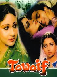 Poster to the movie "Tawaif" #864877