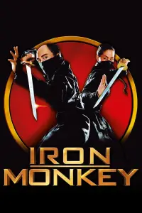 Poster to the movie "Iron Monkey" #1032395