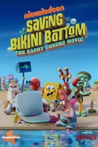 Poster to the movie "Saving Bikini Bottom: The Sandy Cheeks Movie" #998461