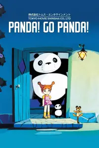 Poster to the movie "Panda! Go Panda!" #1141466