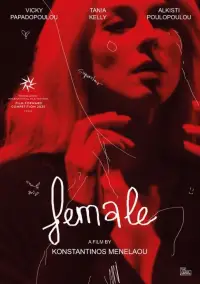 Poster to the movie "Female" #1007853