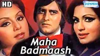 Backdrop to the movie "Maha Badmaash" #865239