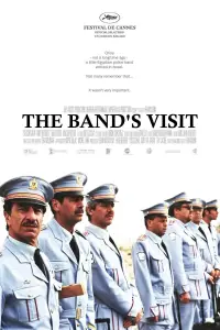 Poster to the movie "The Band