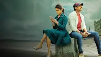 Backdrop to the movie "Aaradugula Bullet" #866395