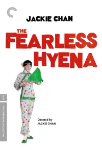 Poster to the movie "Fearless Hyena" #1041578