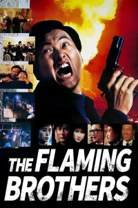 Poster to the movie "Flaming Brothers" #799264