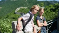 Backdrop to the movie "Tiger Team: The Mountain of 1000 Dragons" #842493