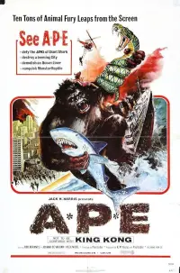 Poster to the movie "A*P*E" #1037461