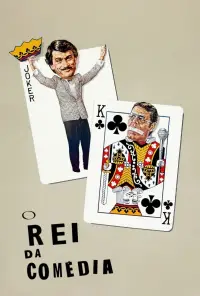 Poster to the movie "The King of Comedy" #991580