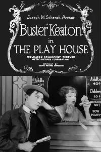 Poster to the movie "The Play House" #1171807