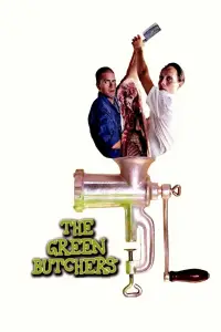 Poster to the movie "The Green Butchers" #977898