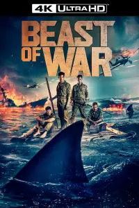 Poster to the movie "Beast of War" #1053518