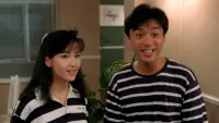 Backdrop to the movie "Happy Together" #783492