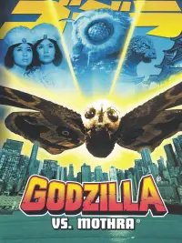 Poster to the movie "Godzilla vs. Mothra" #966272