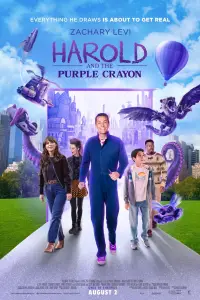 Poster to the movie "Harold and the Purple Crayon" #932643