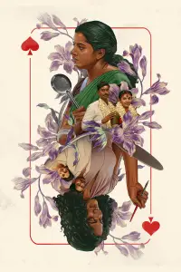 Poster to the movie "Gentlewoman" #726336