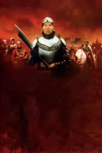 Poster to the movie "Sans peur et sans reproche" #839967