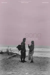 Poster to the movie "Song of Silence" #810738