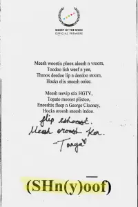 Poster to the movie "(SHn(y)o͞of)" #1201516