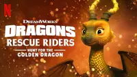 Backdrop to the movie "Dragons: Rescue Riders: Hunt for the Golden Dragon" #154353