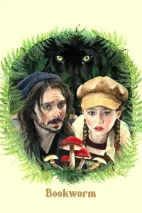 Poster to the movie "Bookworm" #598576